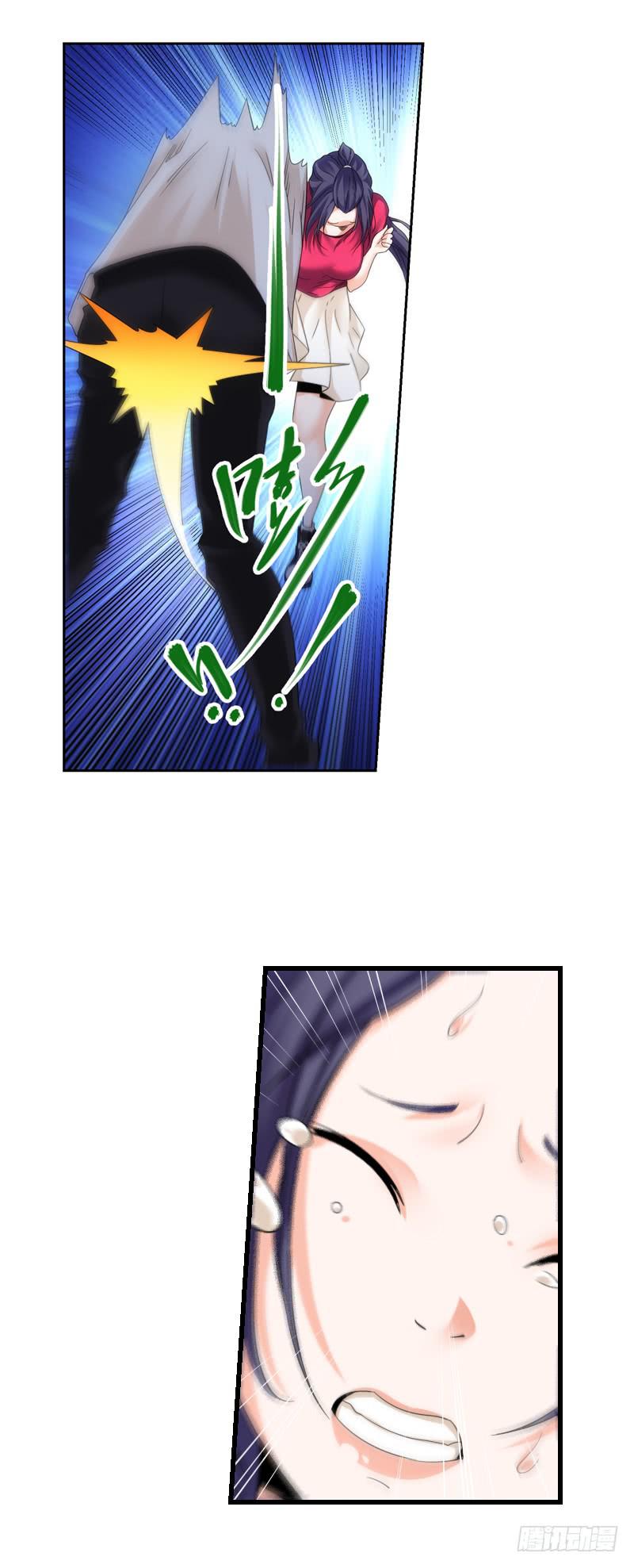 姐姐...0