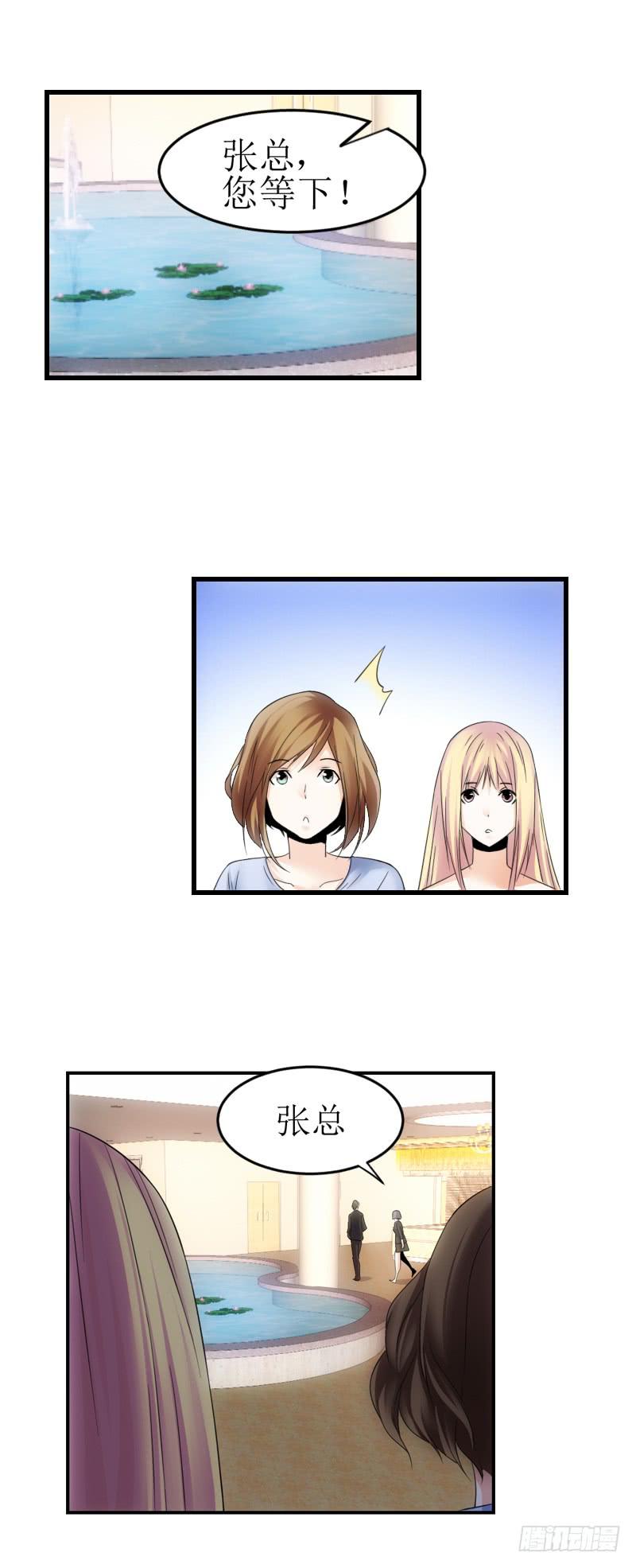 姐姐...9