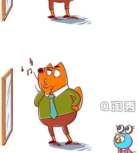 11-11 痘痘1