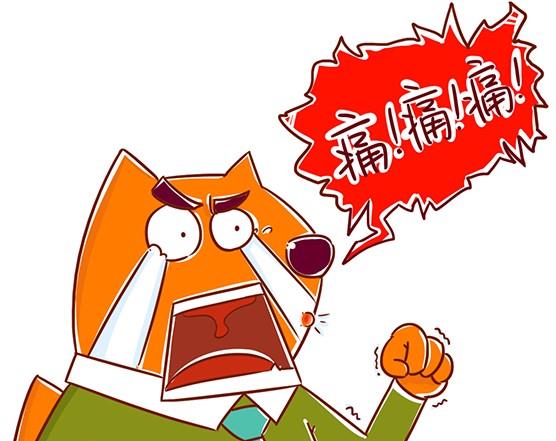 11-11 痘痘12