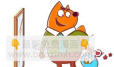11-11 痘痘3
