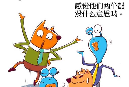 12-12 上班和带娃5