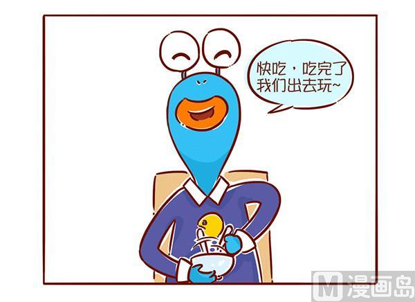 第63话 萌Q的一天2