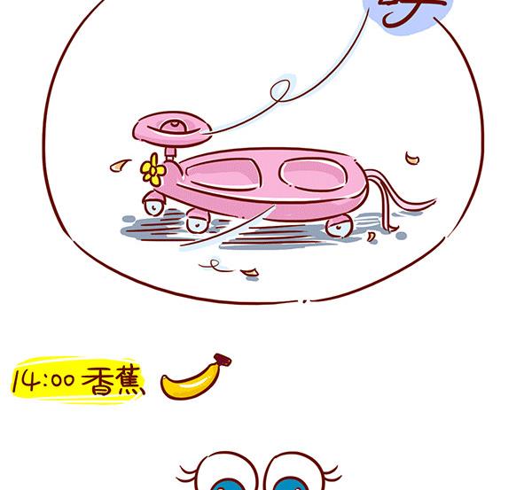 第63话 萌Q的一天7