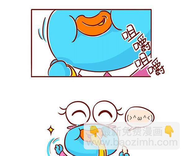 第63话 萌Q的一天9