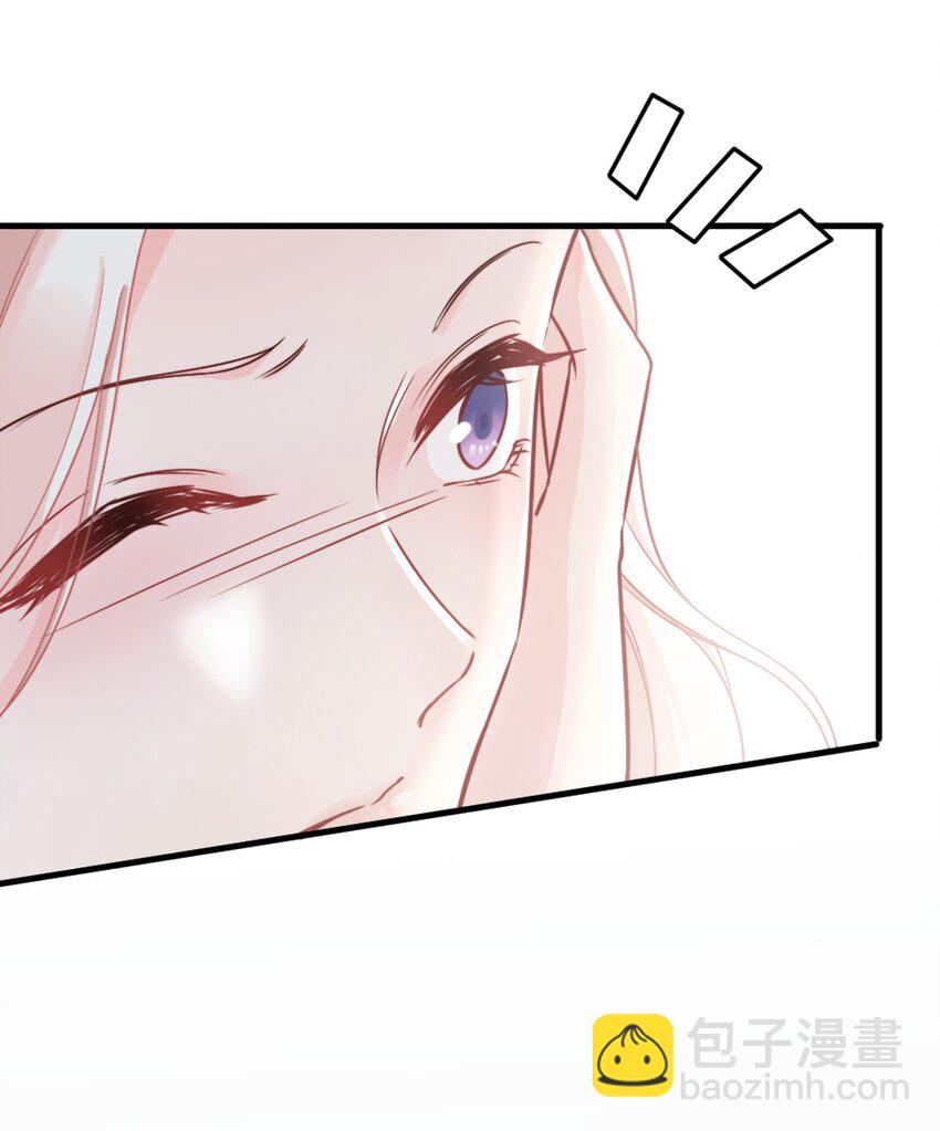 006 男神为何向我道歉？25