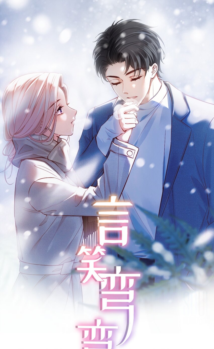 009 你想帮我吧？0