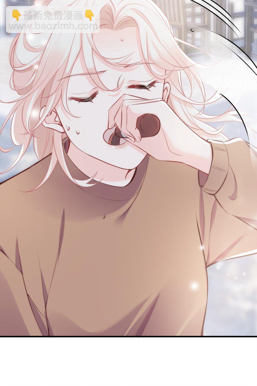 009 你想帮我吧？10