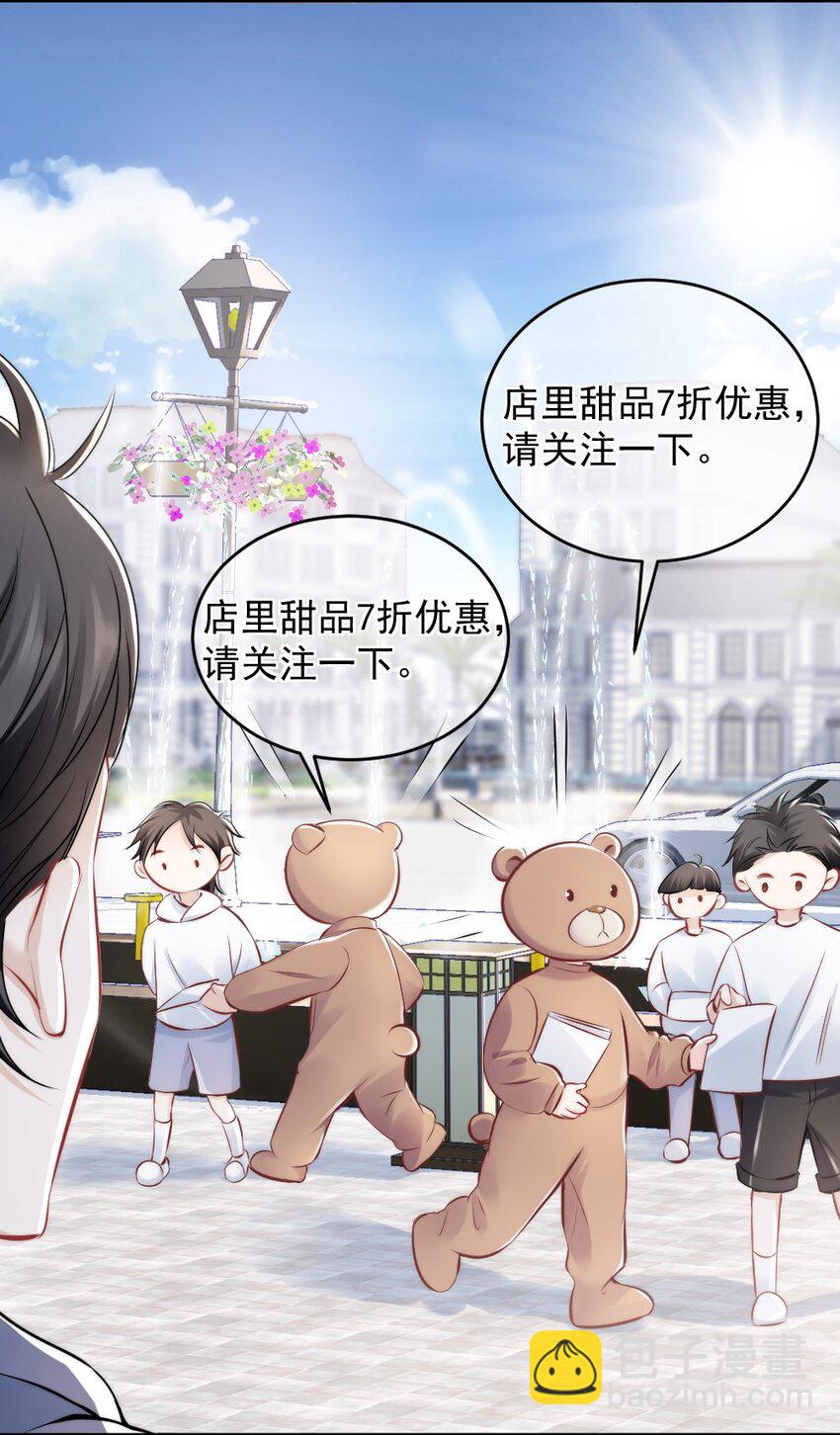 009 你想帮我吧？16