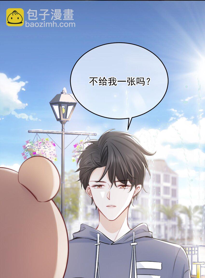 009 你想帮我吧？18