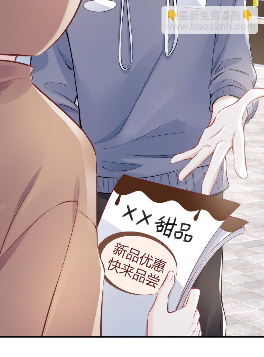 009 你想帮我吧？19