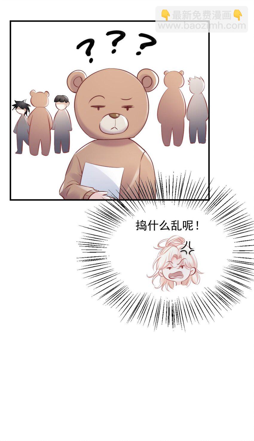 009 你想帮我吧？20