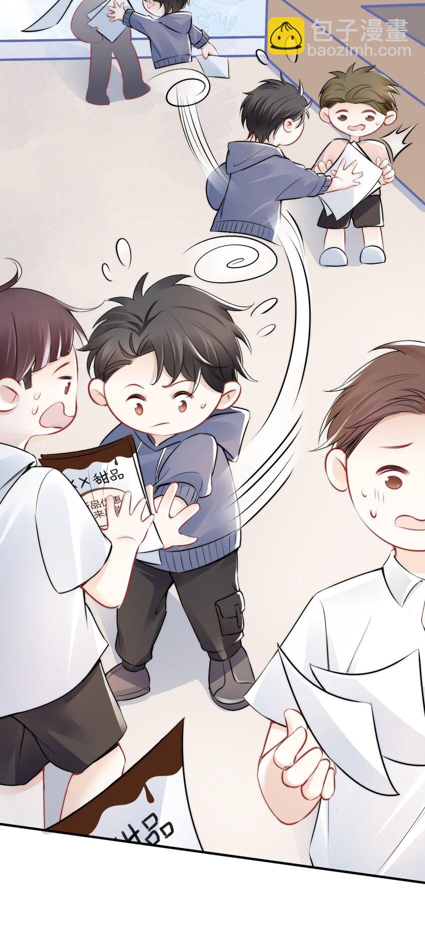 009 你想帮我吧？22