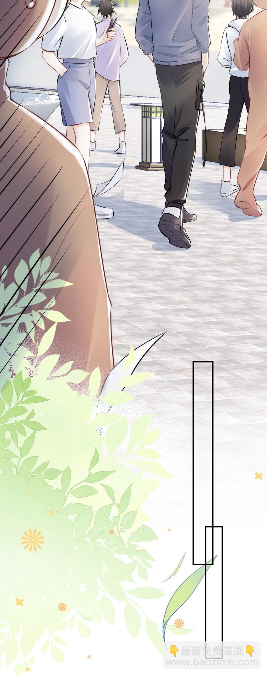 009 你想帮我吧？24