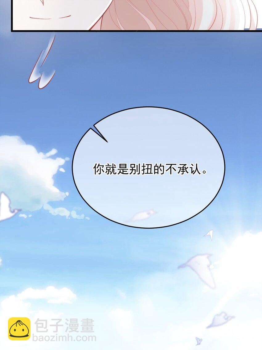 009 你想帮我吧？28
