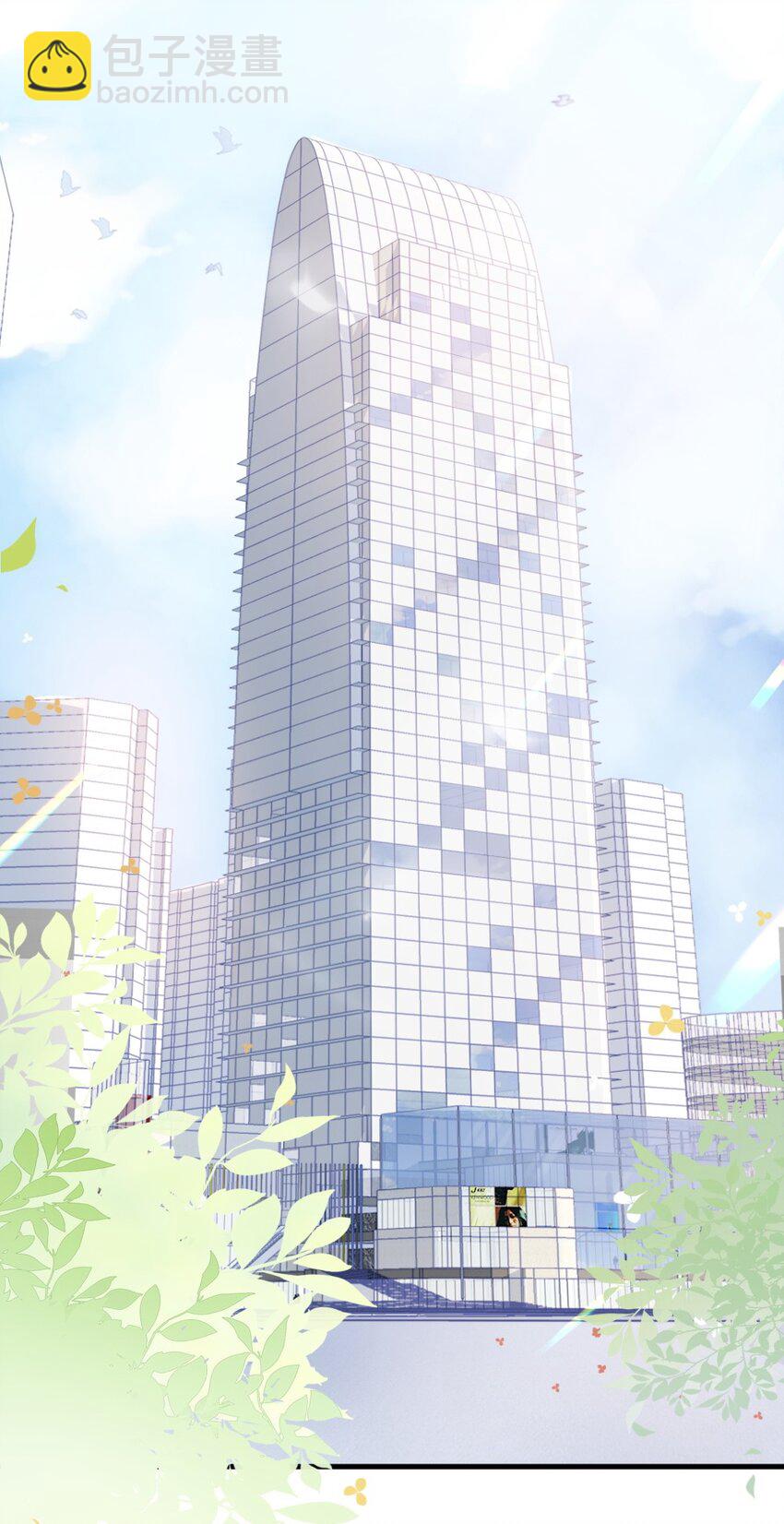 009 你想帮我吧？29