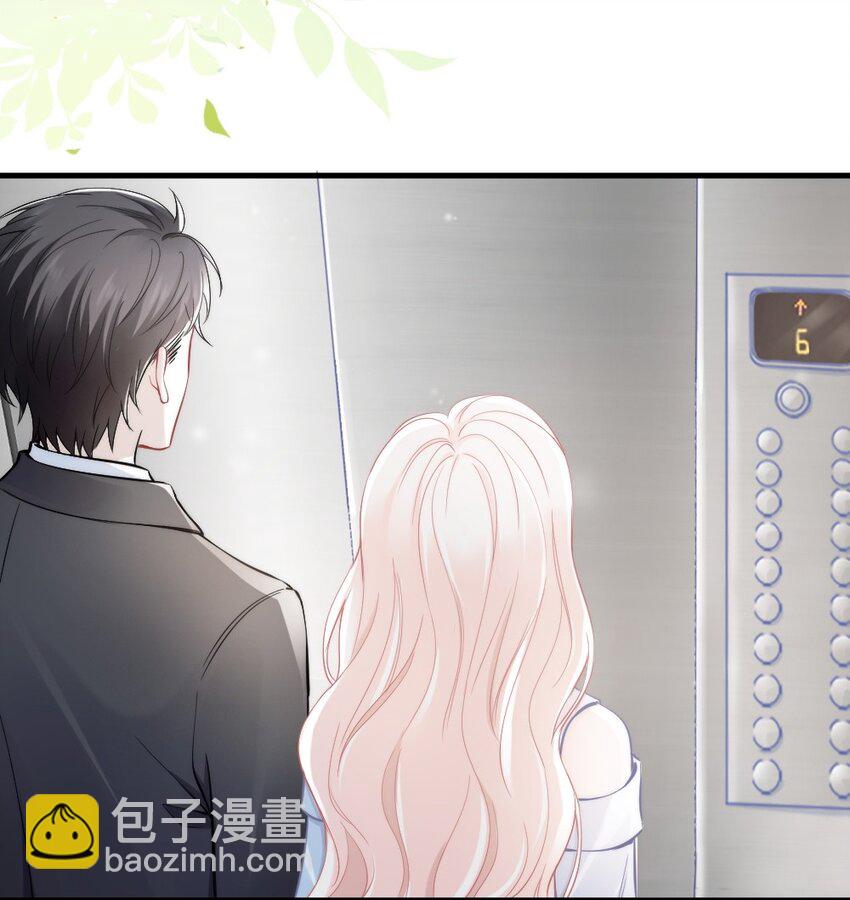 009 你想帮我吧？30