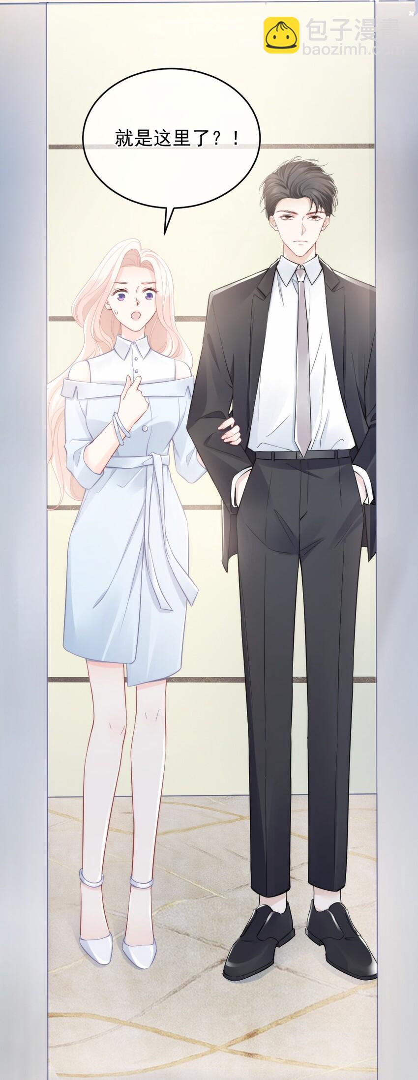 009 你想帮我吧？41