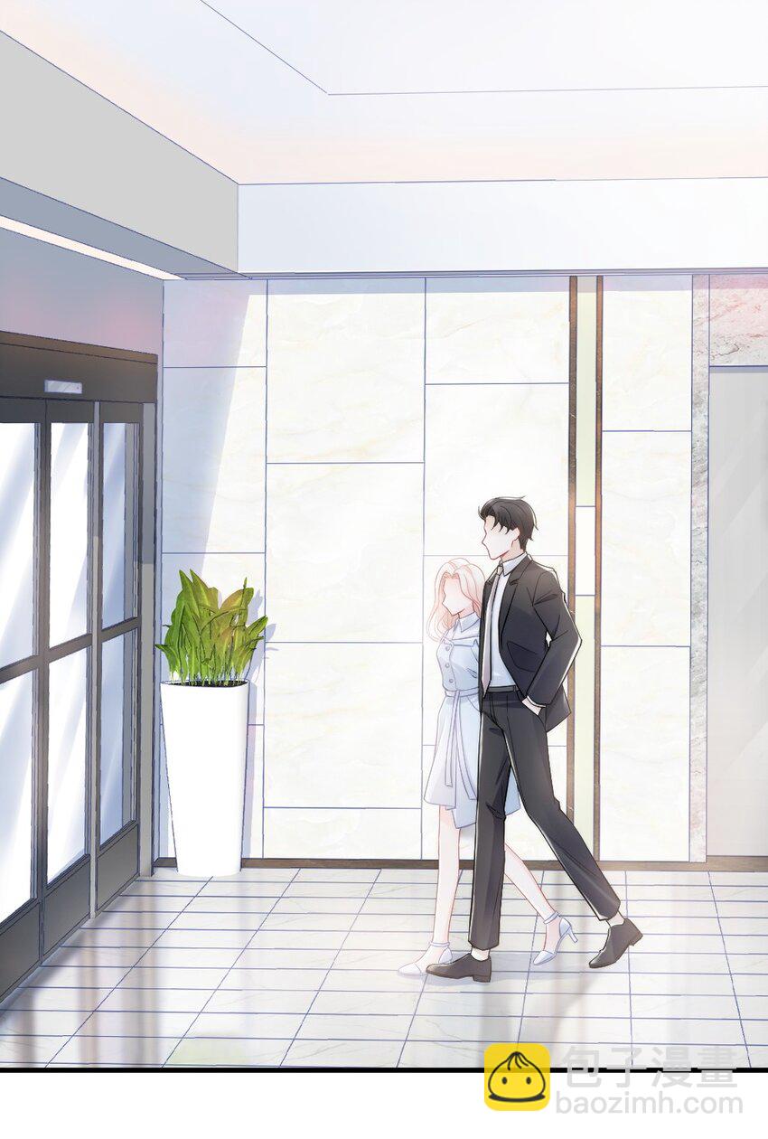 009 你想帮我吧？43