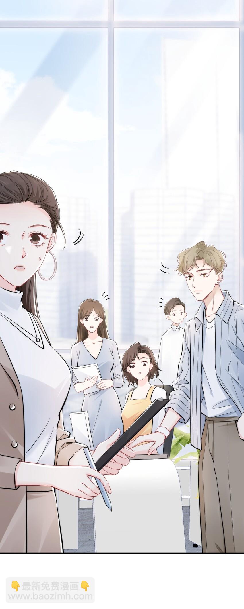 009 你想帮我吧？50