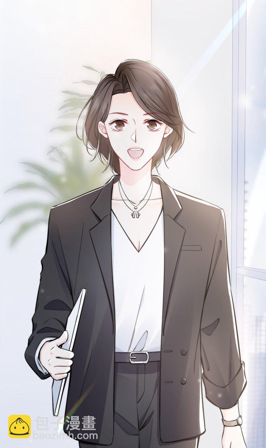 009 你想帮我吧？52