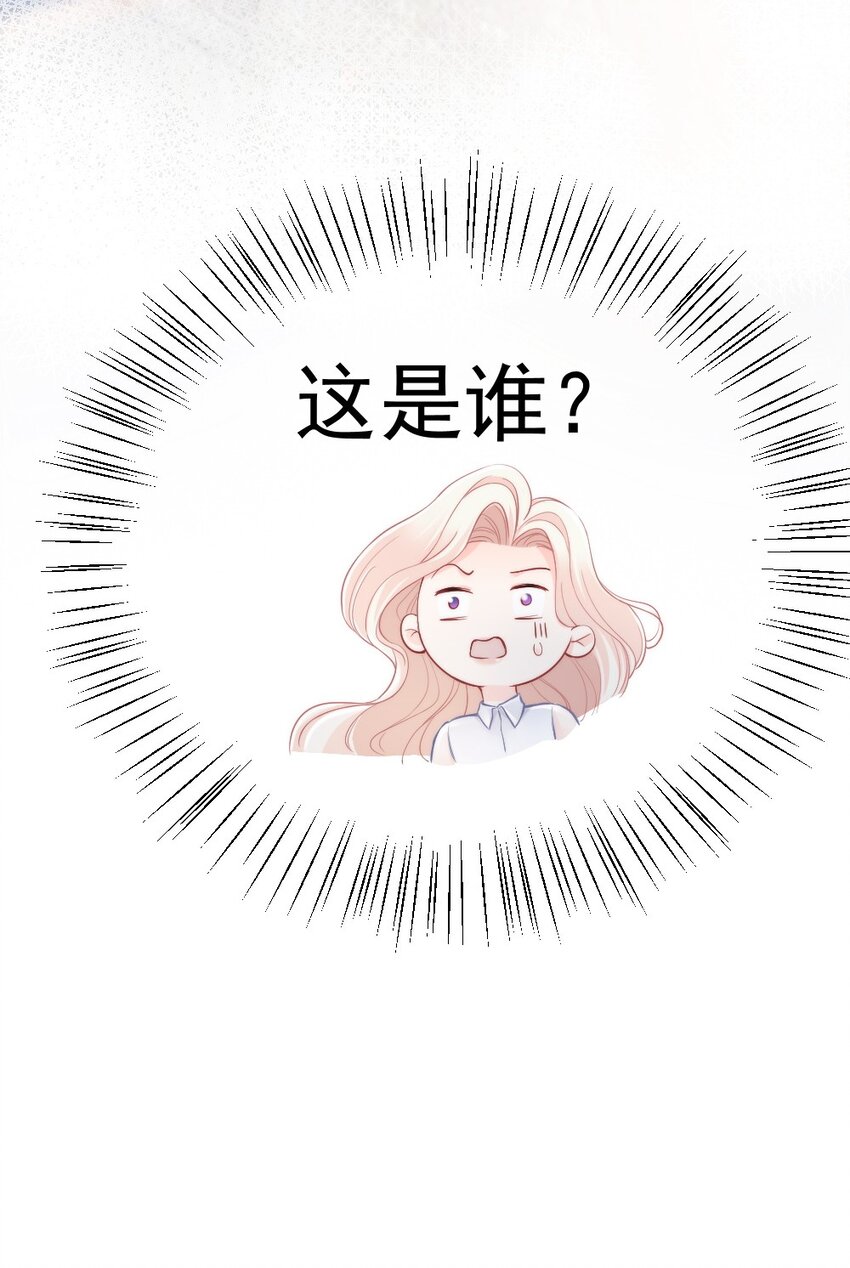 009 你想帮我吧？54