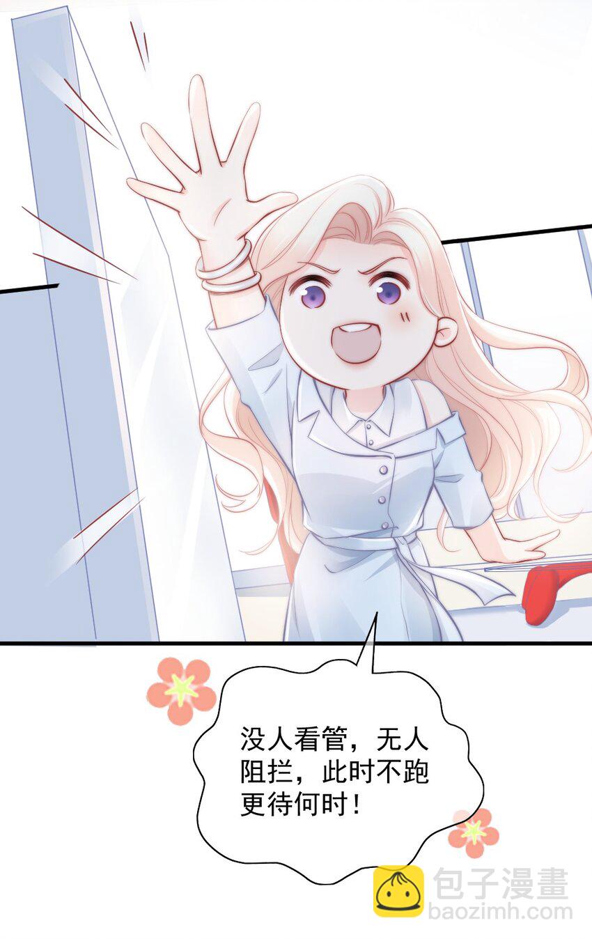 010 还疼吗？16