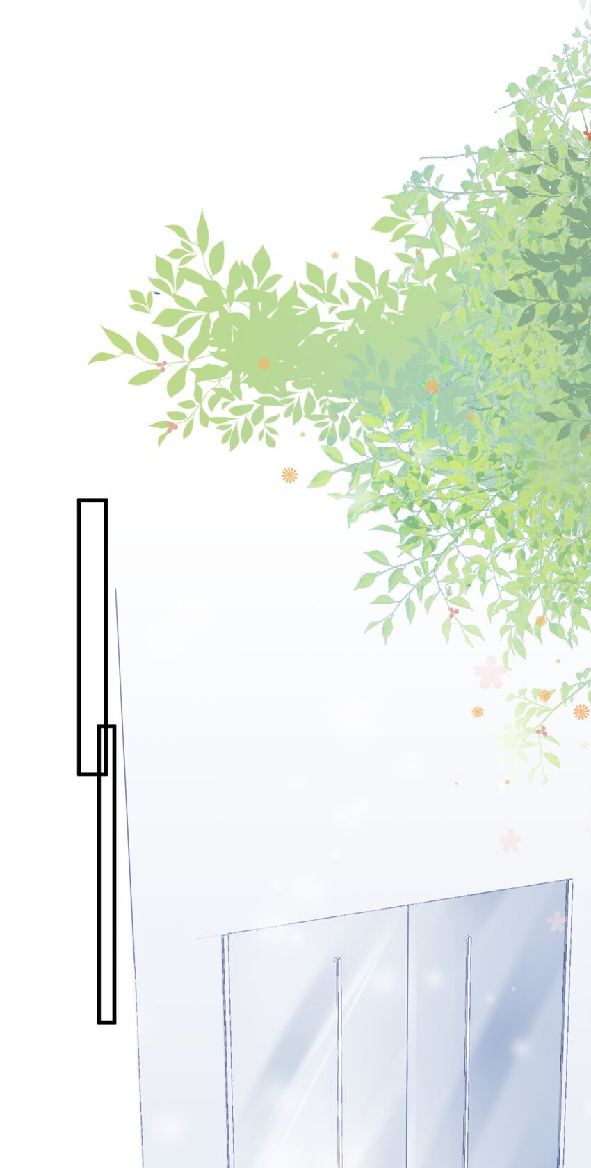 010 还疼吗？2