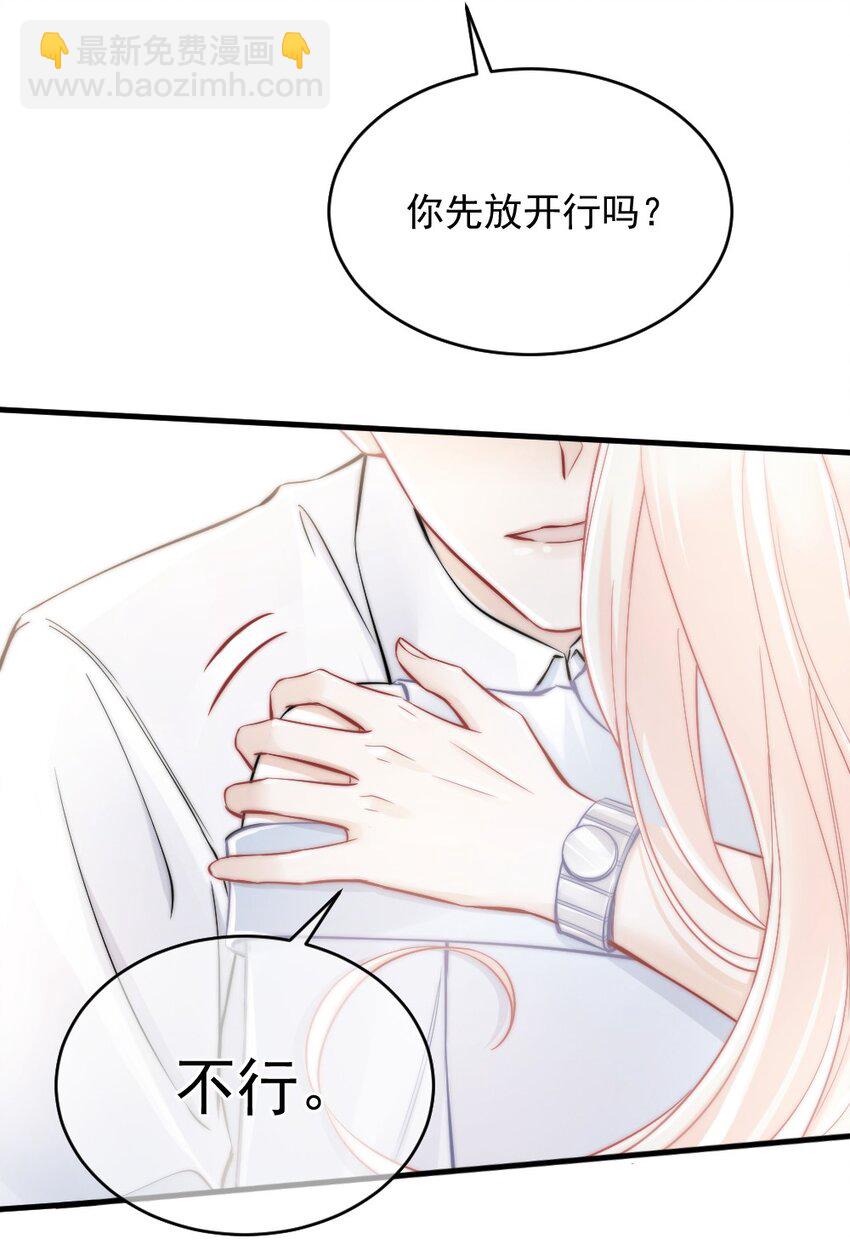 010 还疼吗？23