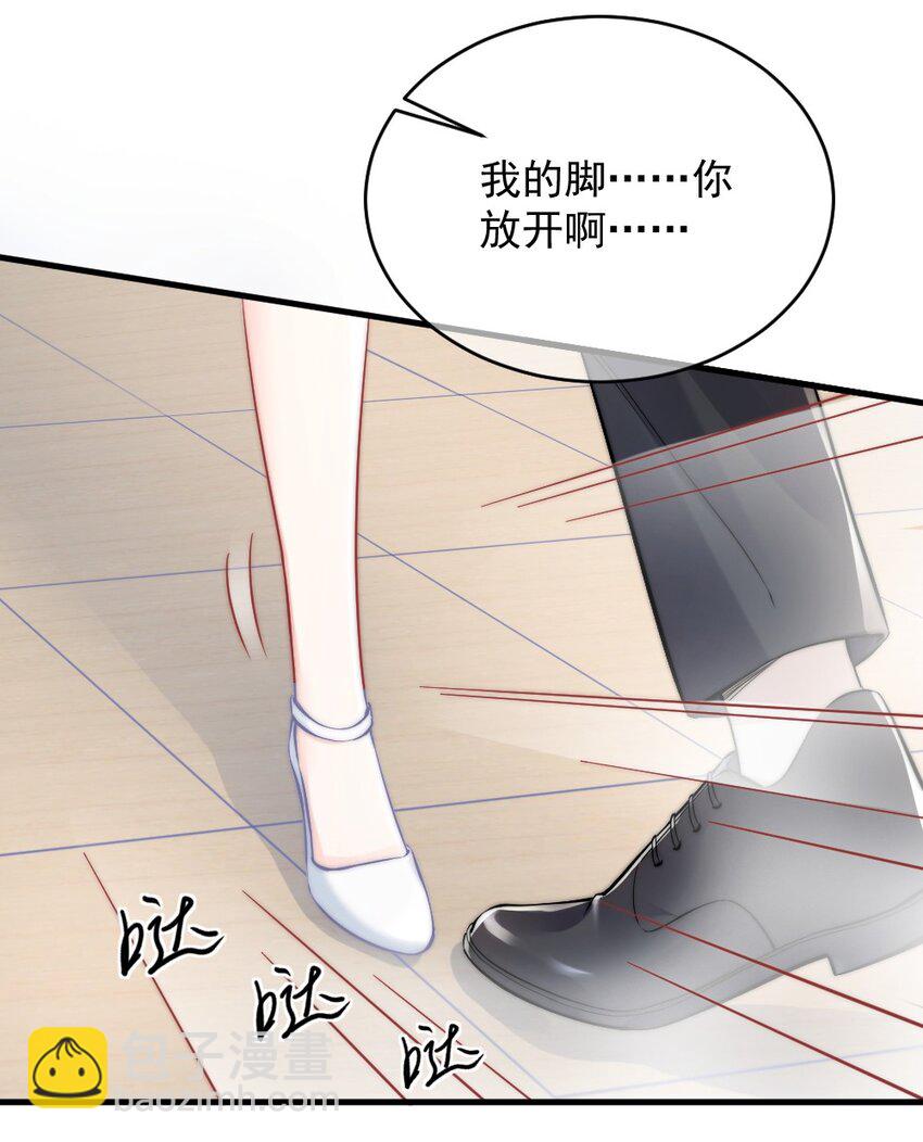 010 还疼吗？24
