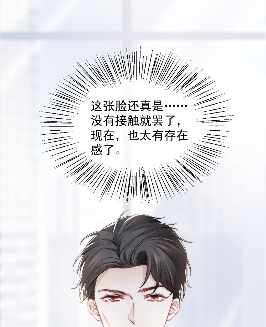 010 还疼吗？28
