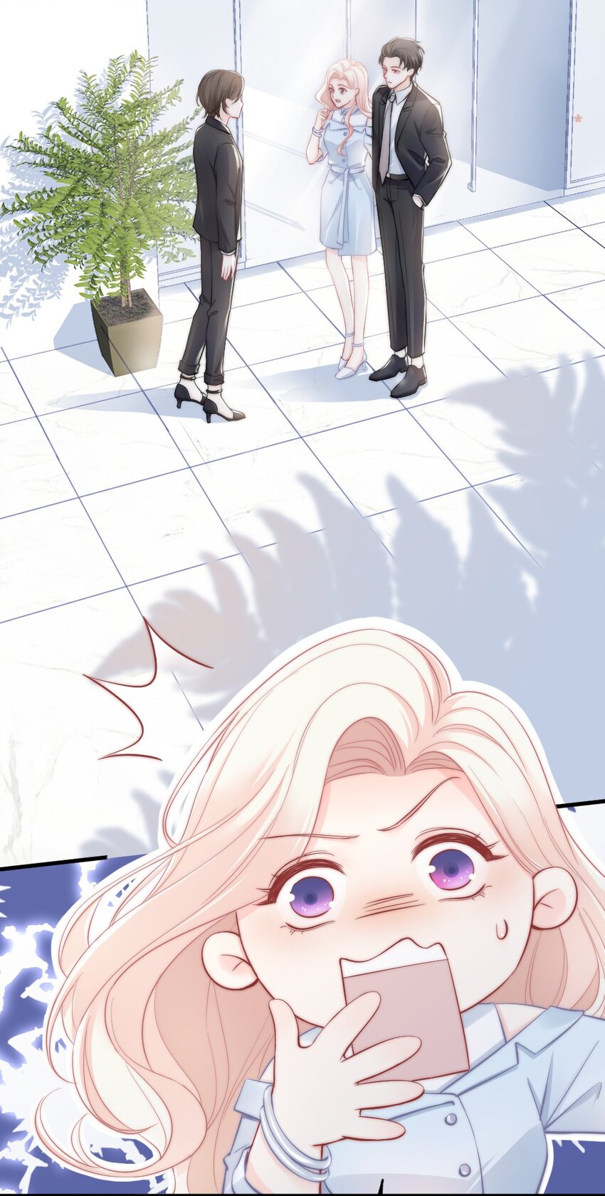 010 还疼吗？3