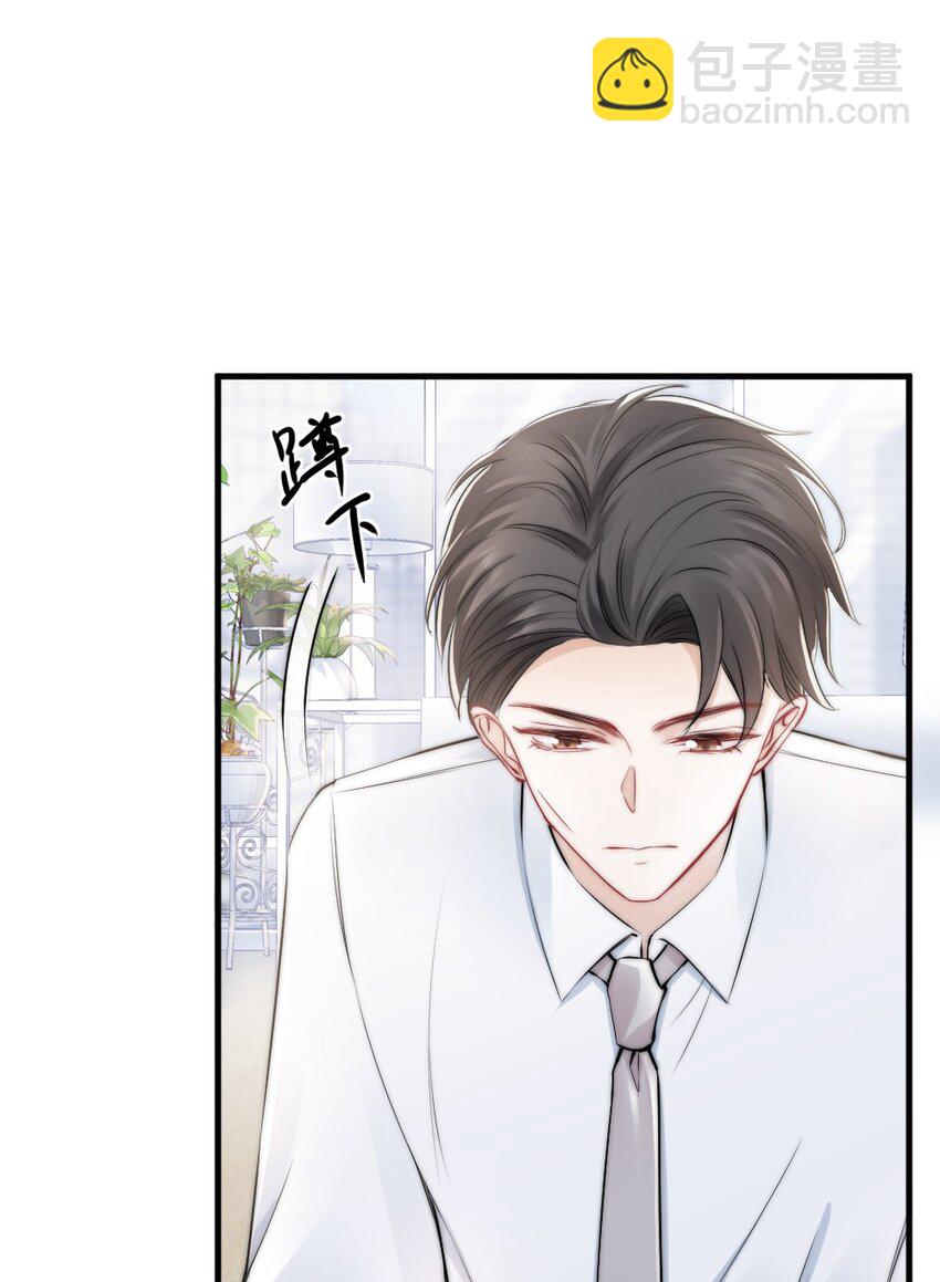 010 还疼吗？32