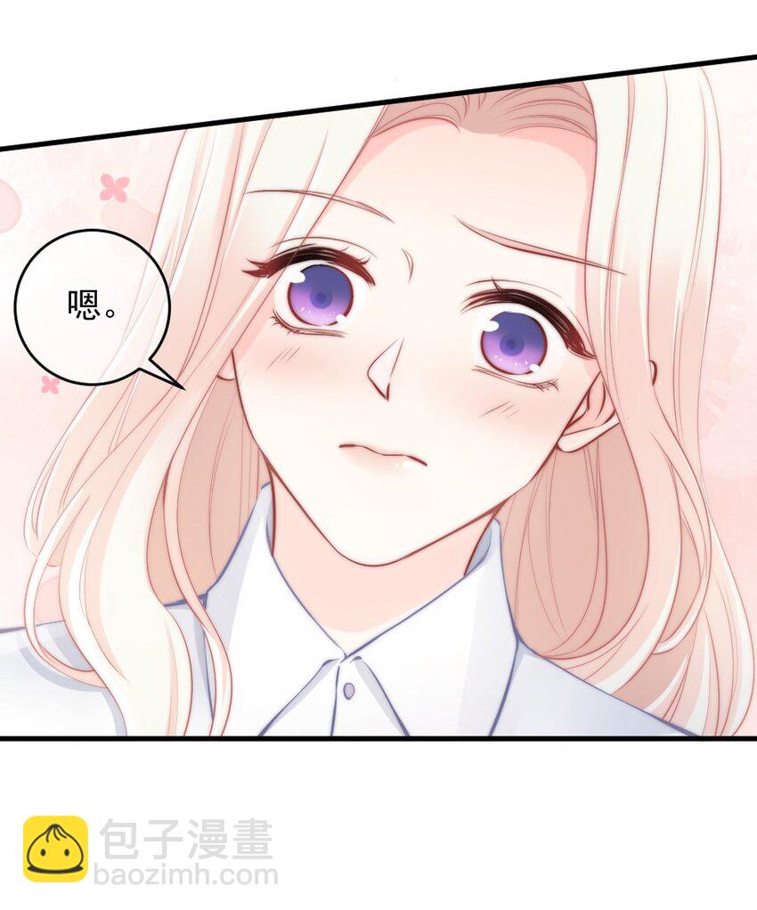 010 还疼吗？34