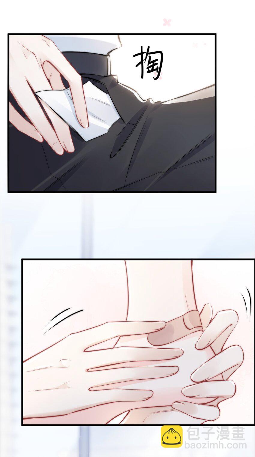 010 还疼吗？35
