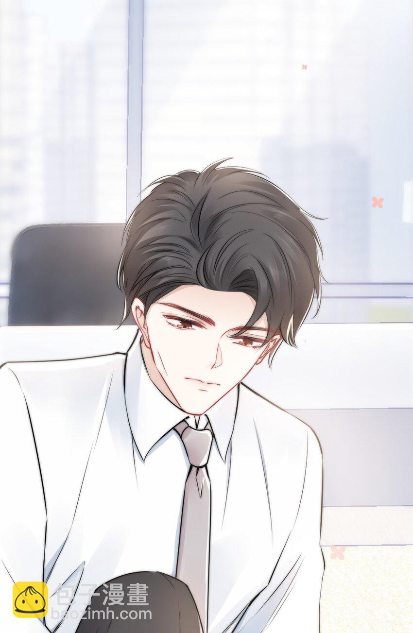 010 还疼吗？36
