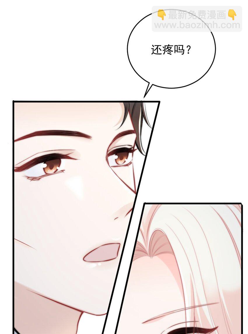 010 还疼吗？40