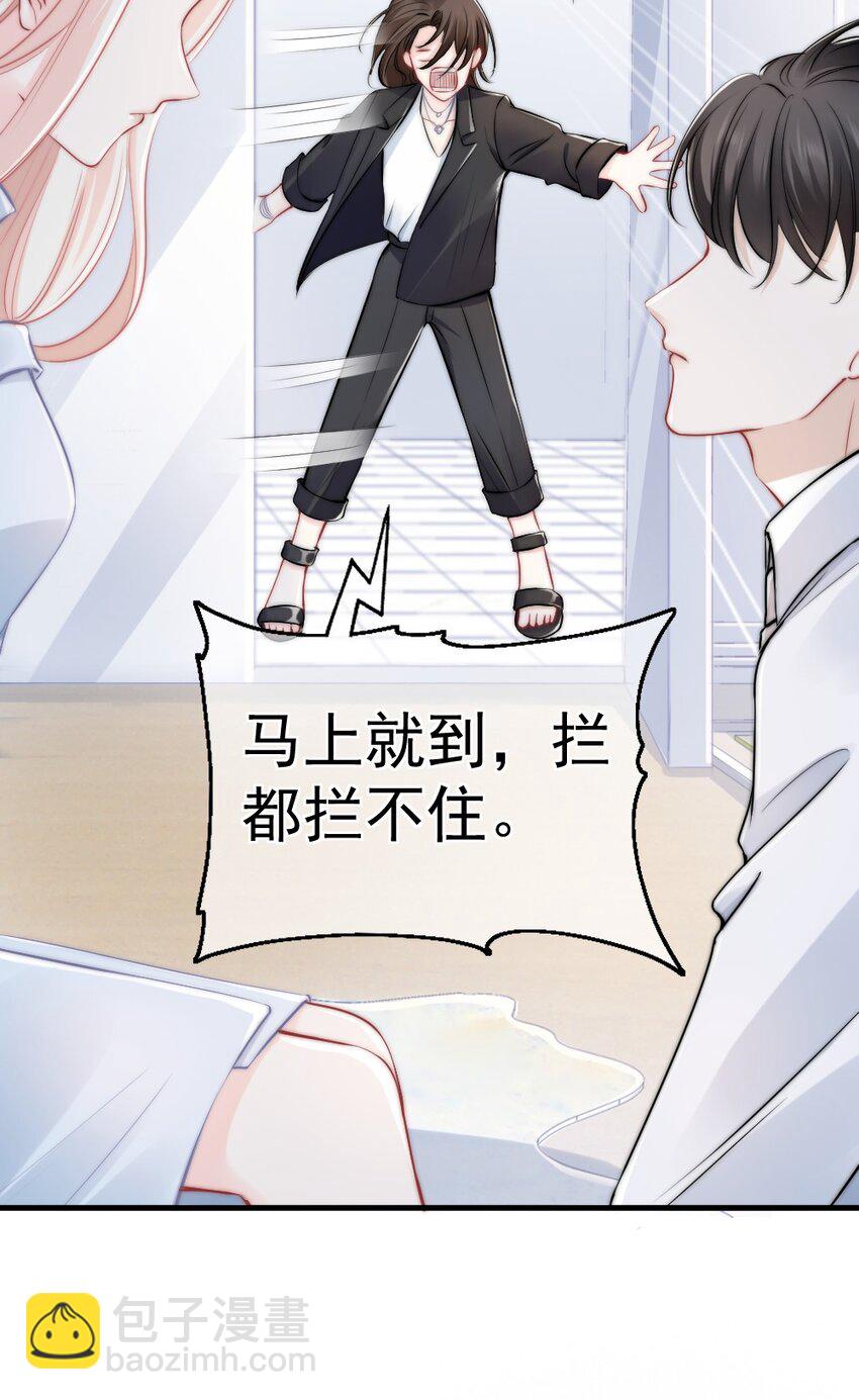010 还疼吗？43