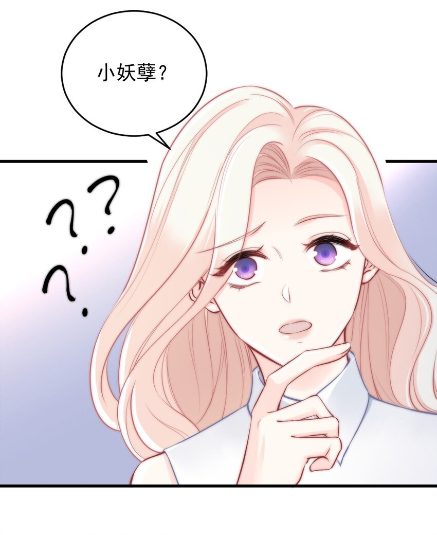 010 还疼吗？45