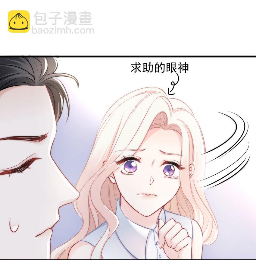 010 还疼吗？49