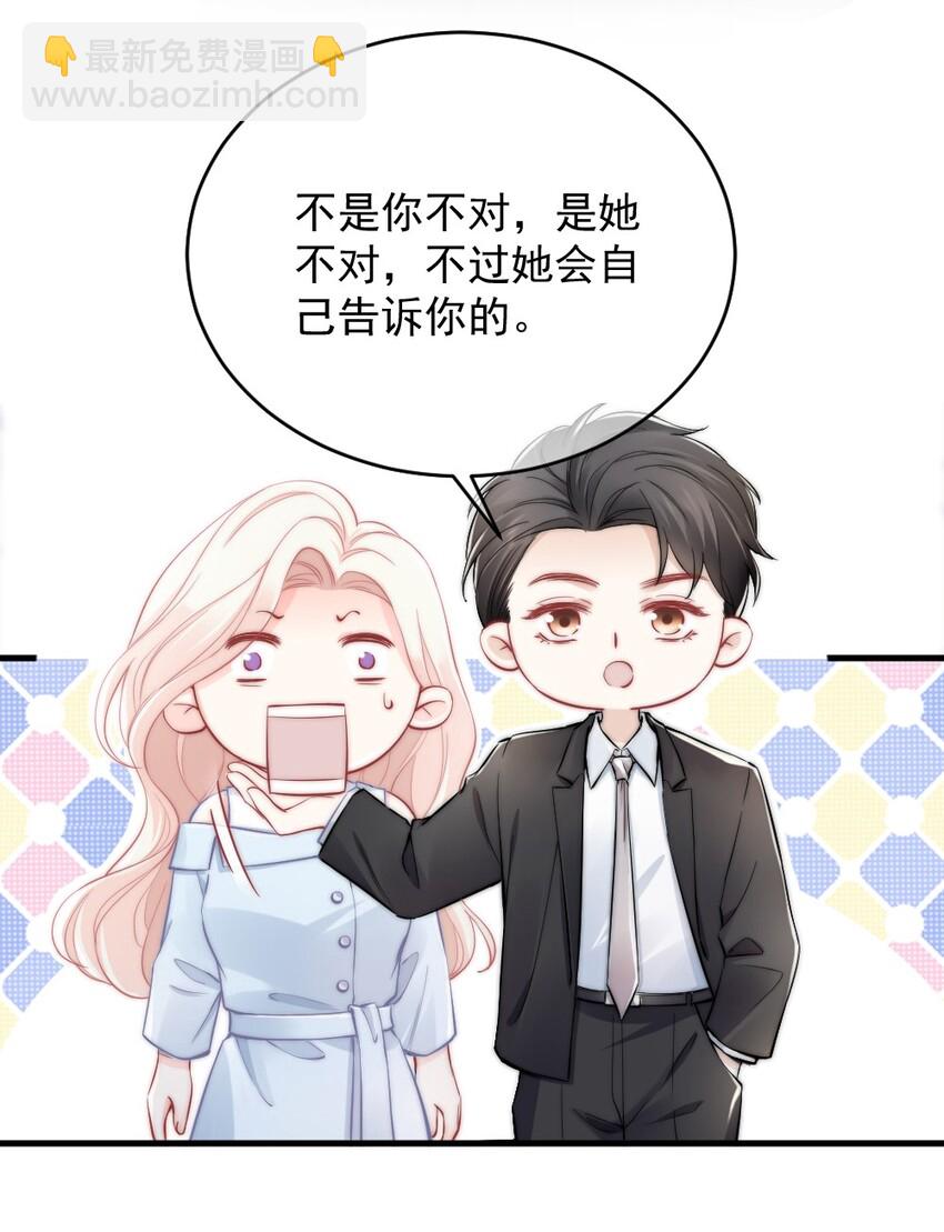 010 还疼吗？5