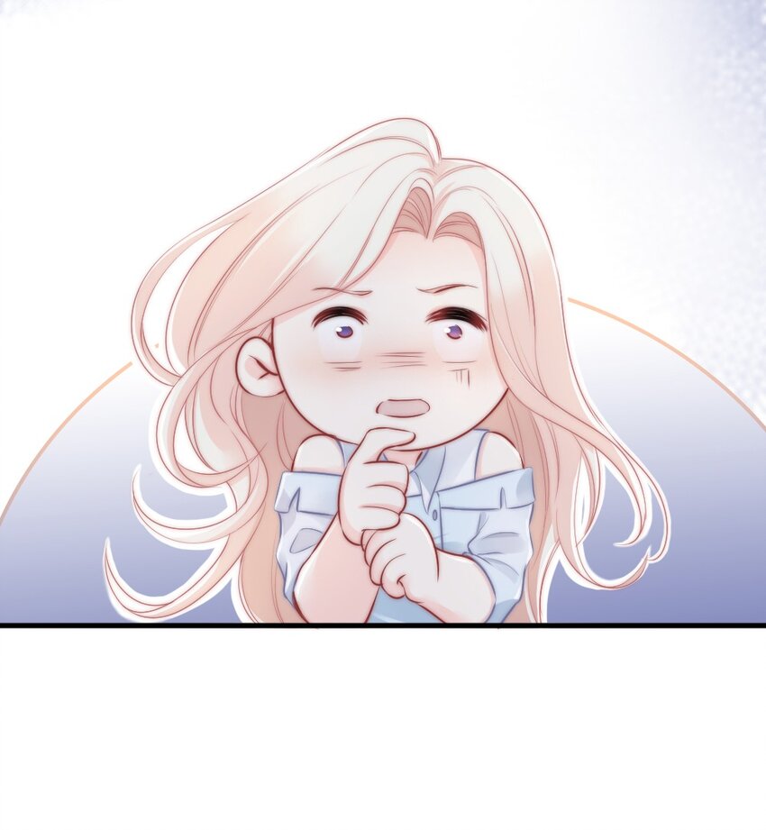 010 还疼吗？52