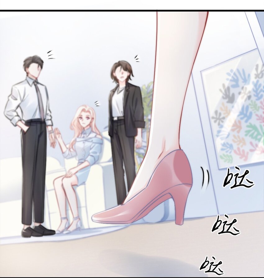 010 还疼吗？57
