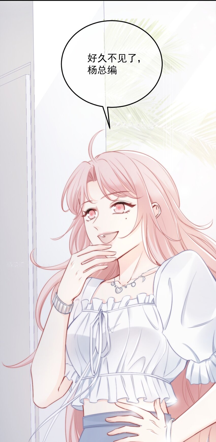 010 还疼吗？58