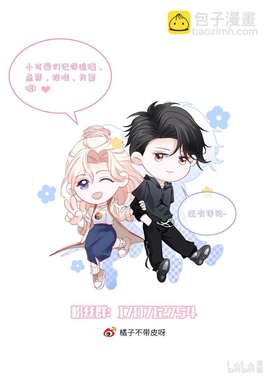 010 还疼吗？60