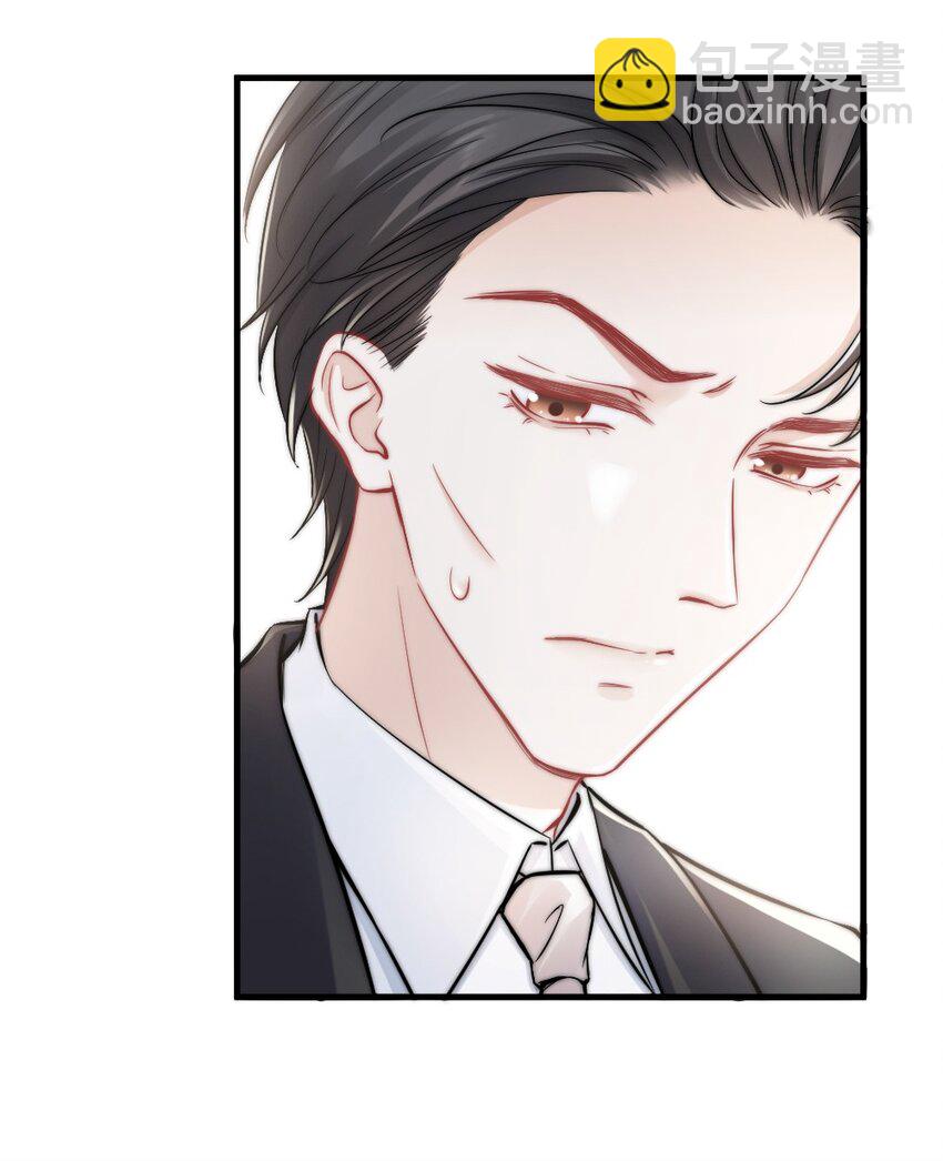 010 还疼吗？7