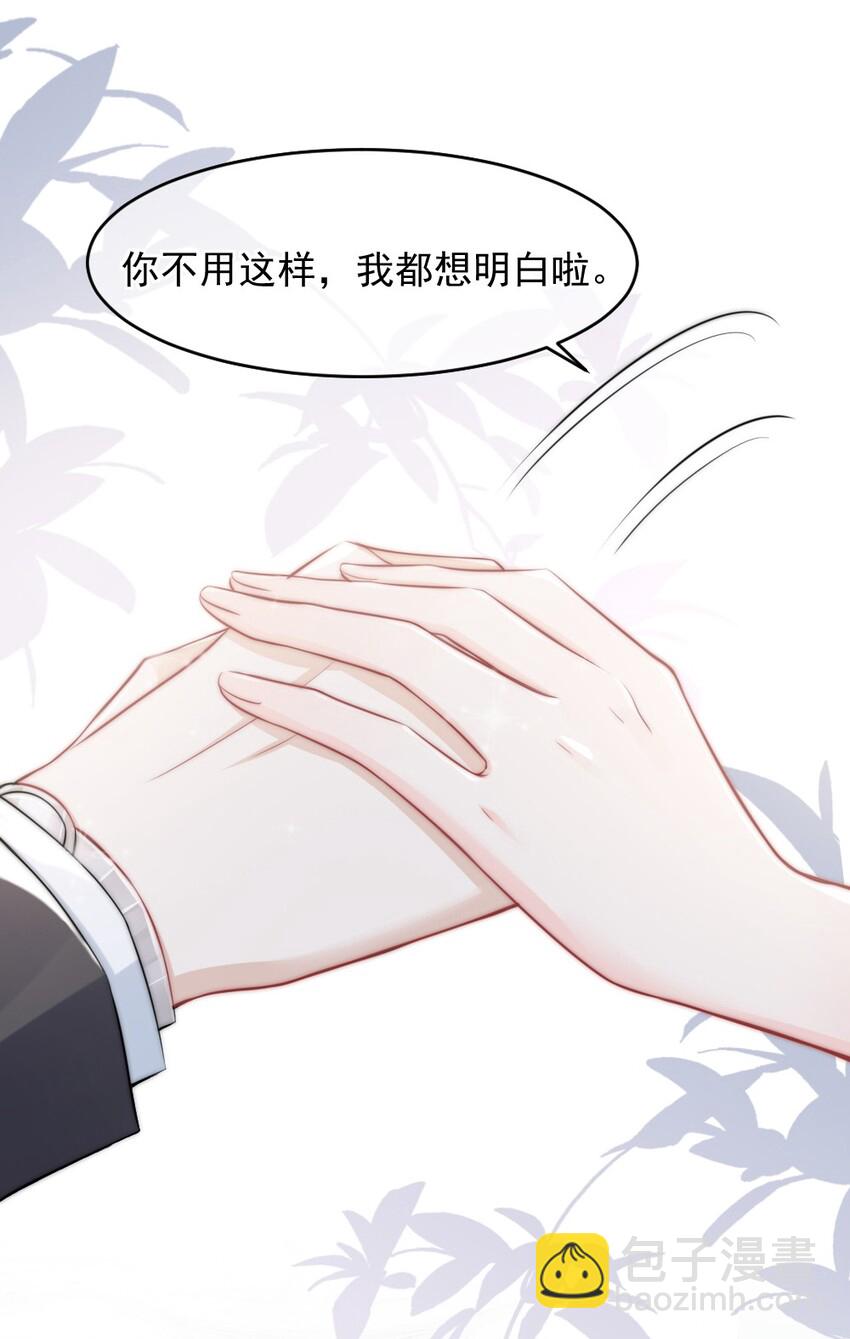 013 试探10