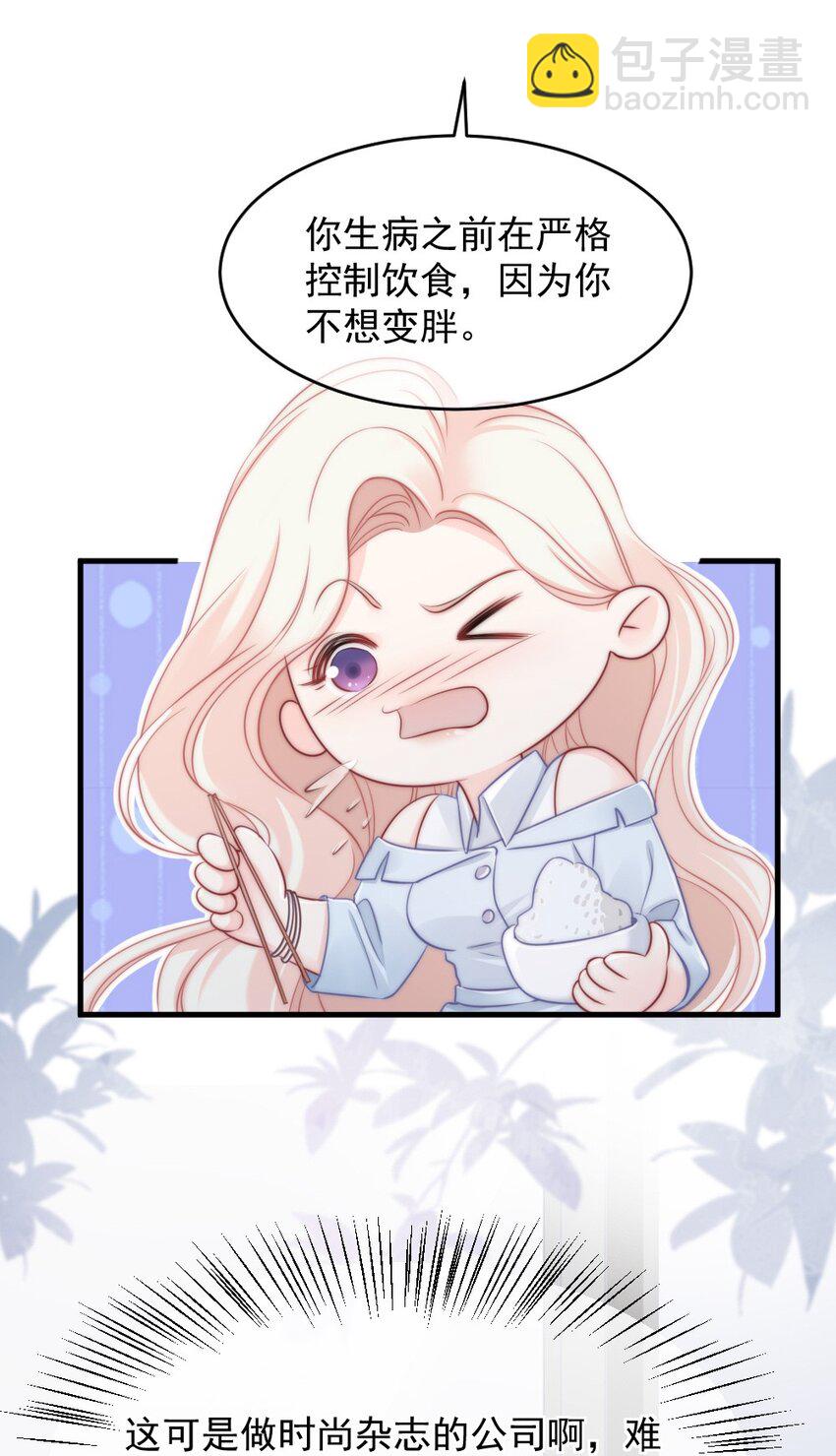 013 试探17