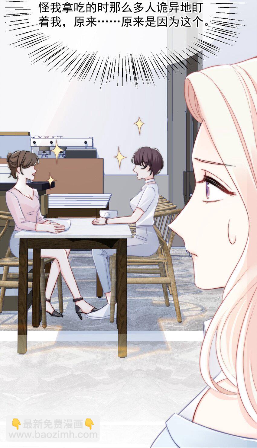 013 试探18