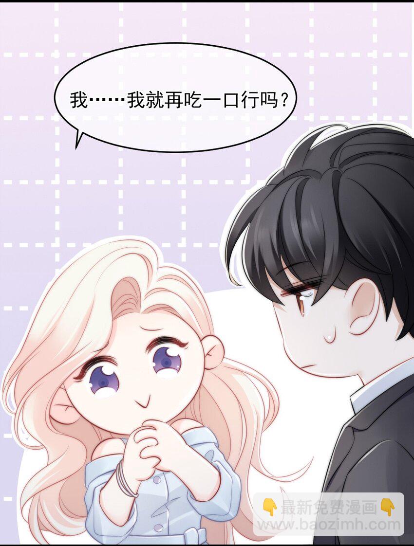 013 试探19